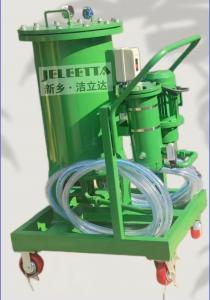 油水分离器